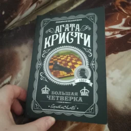 user11968711