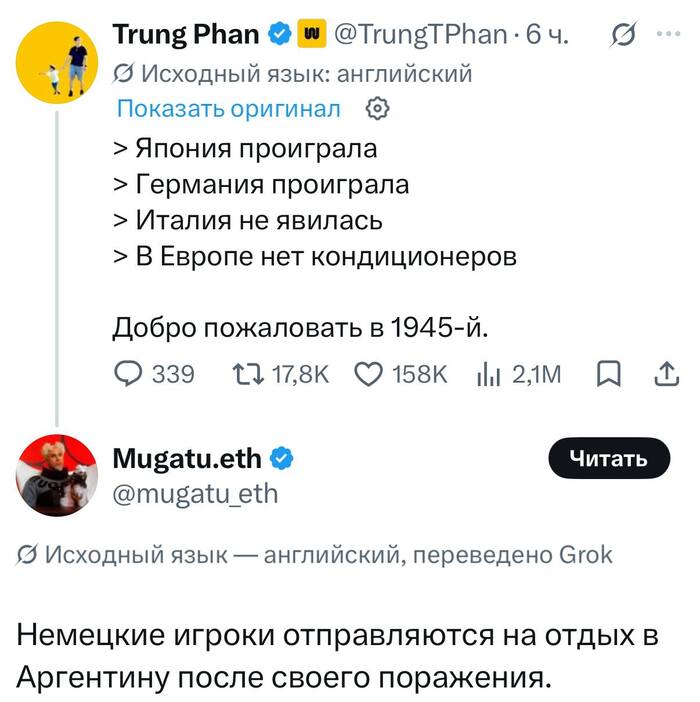 ������� ��������