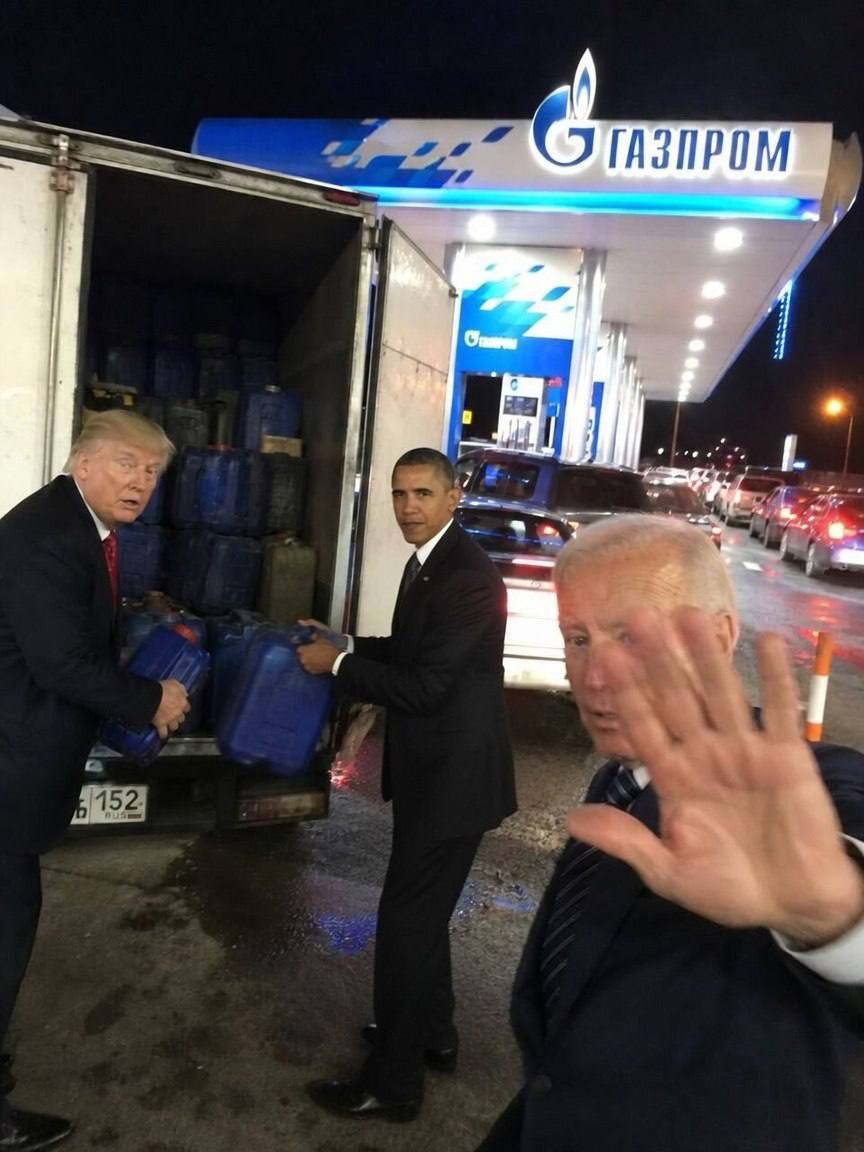 Here they are, caught... - Images, Humor, Petrol, Neural Networks, Gazprom, USA, Russia, Deficit, Barack Obama, Donald Trump, Joe Biden, Oil, Prices, Price, Sanctions, Banter, Prank, Politics