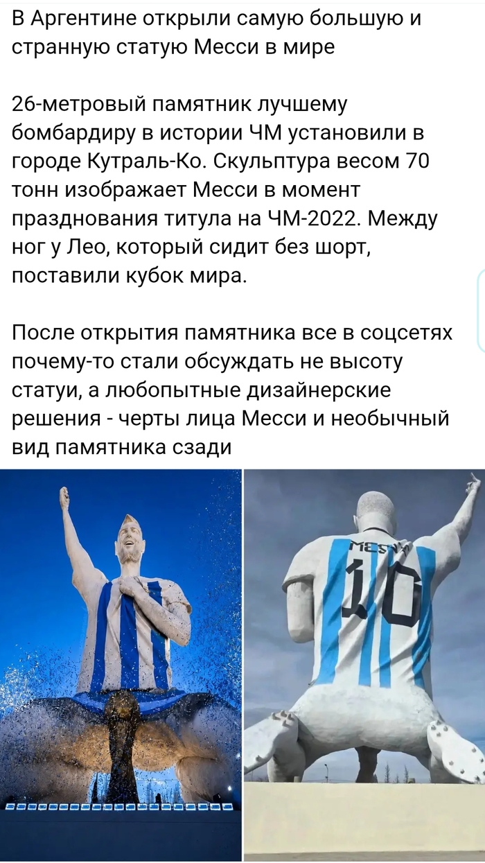 �������� �����