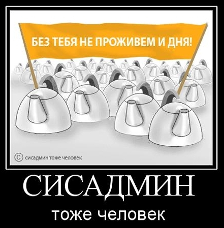 ��� ����� ������� ����