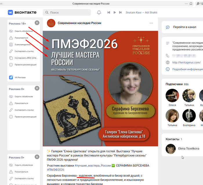 ����������� ��������� ��� "������� ������� ������" ��� ������� ����-2026 �� ���� �������� � ������� ������������ ���������.