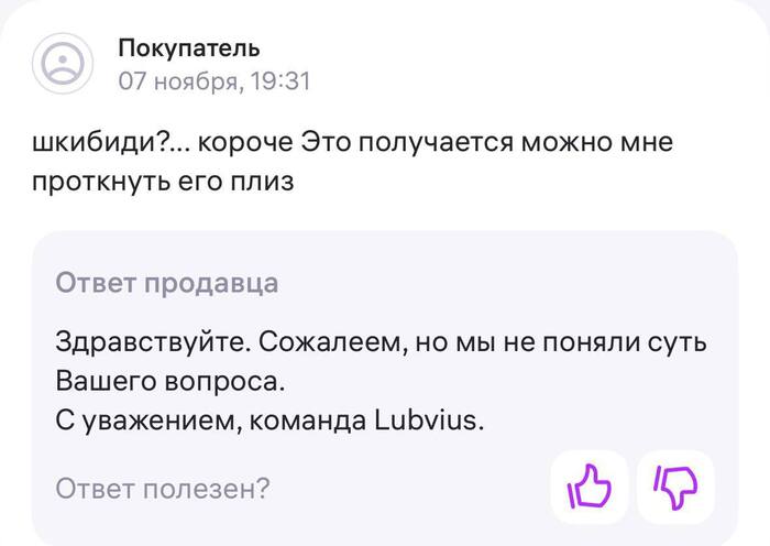 ������ � ������ � ����������� �������, ����� ������� ������� ��������� �������������� �� � ������ ���������, � ����� � ����� �������� ��������. ��� ������ ������� ����� �������� - ��� �� ������� ��������� ������...