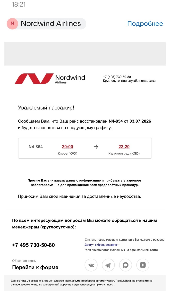 Пруфы