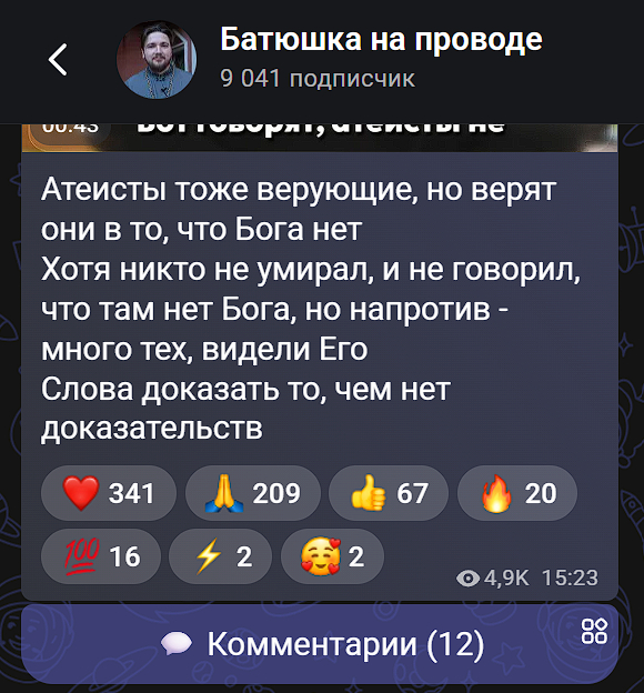 ������� ������������ ���������, ���� � ������