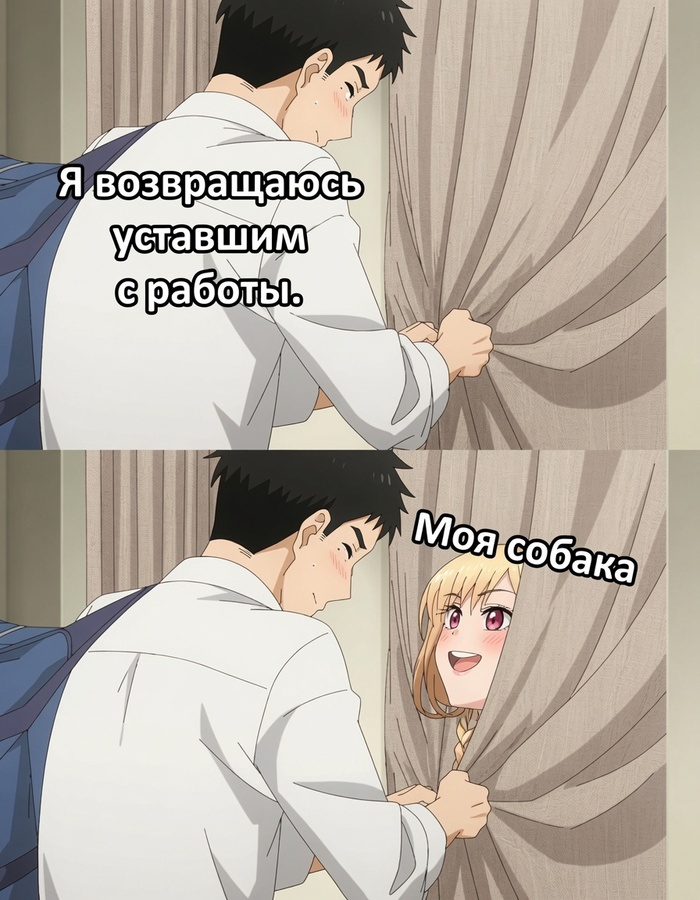 Лучшее лекарство