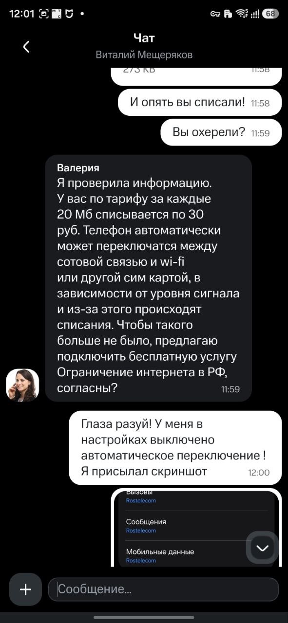 ��� ����� ������ ������