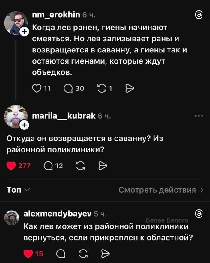 ������������� ����