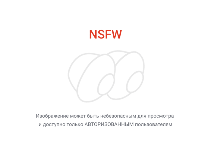 В душе