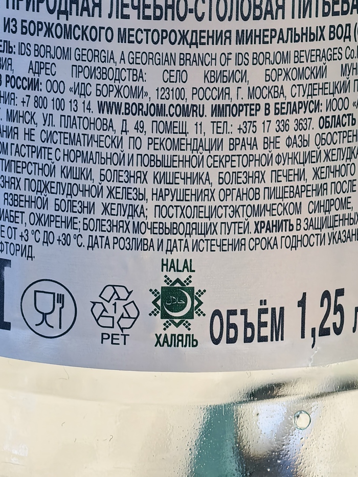 Ответ на пост «Ответ mainstream16beat в "Х***яль"»