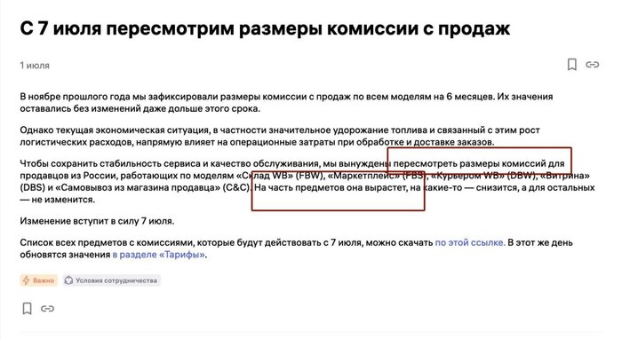 ����� ������ ��������� � ���� :) �������: