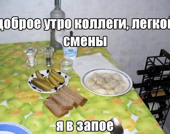 ���� �� ����, �������