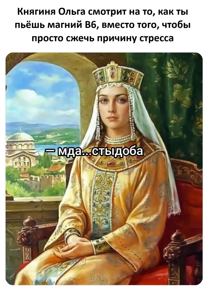 ������� �������