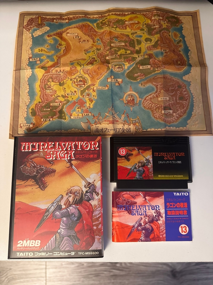 ������������ �������� Minelvaton Saga