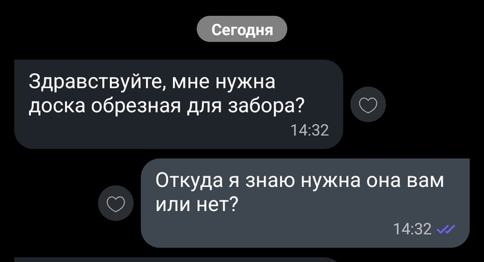 ������� ��� ������ ��������� ��������� �������