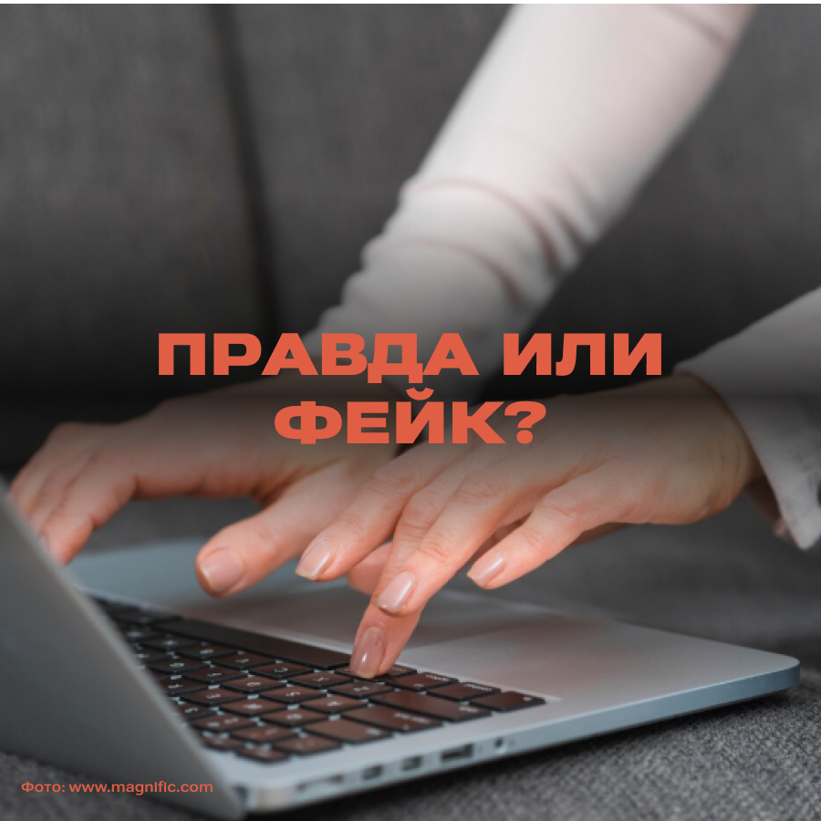Is it true that Yandex Browser has started secretly installing a government certificate to spy on users? - Fake news, Information Security, Technologies, Computer, Browser, Yandex., Longpost