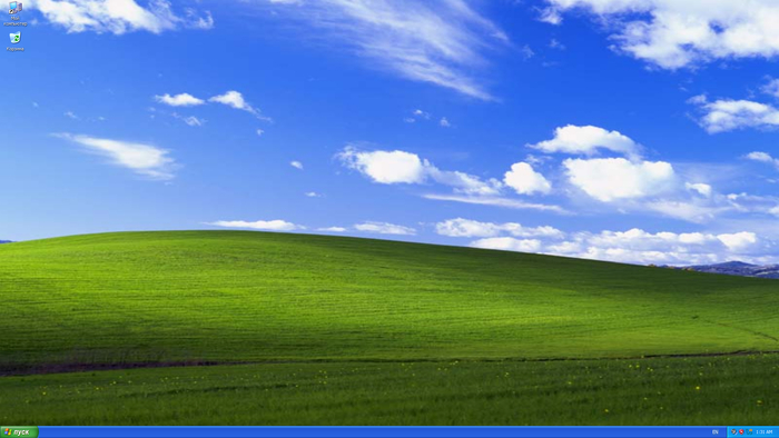 ������� ���� Windows XP, ��� Comrade.Che