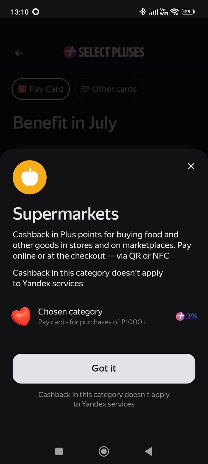������������, ������ 3% - ����� �� 1000.