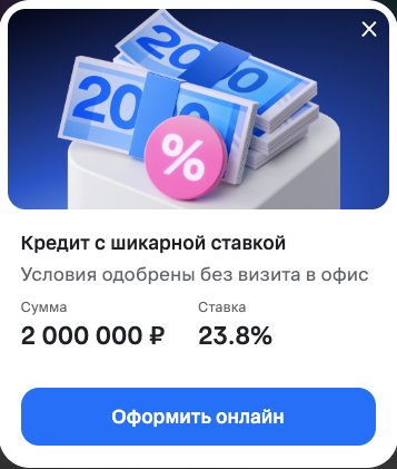 �� ��� ���?
