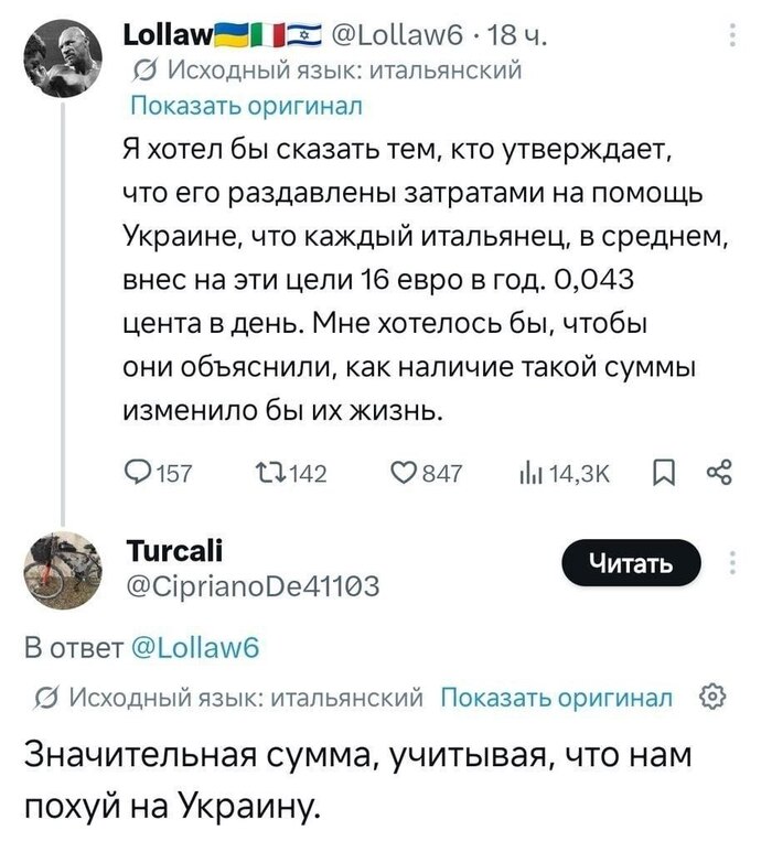 ����������� ��������