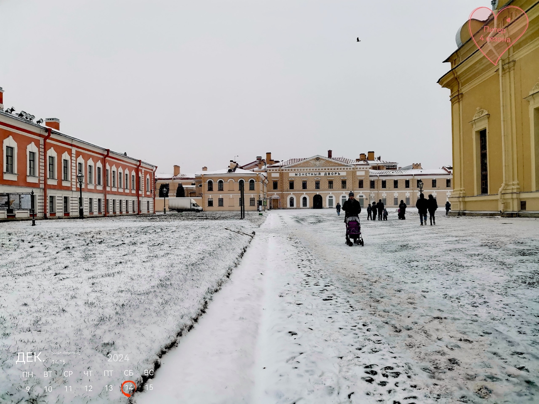The Mint in the Peter and Paul Fortress - My, Saint Petersburg, Winter, Autumn, Spring, Summer, Season, Longpost