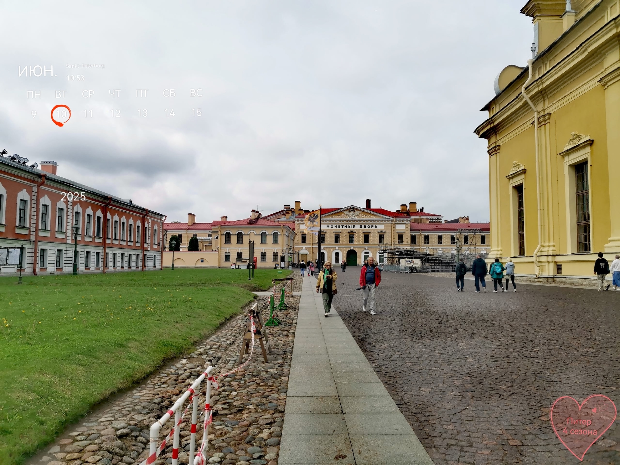 The Mint in the Peter and Paul Fortress - My, Saint Petersburg, Winter, Autumn, Spring, Summer, Season, Longpost