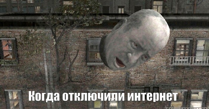 Решил посмотреть что в мире делается