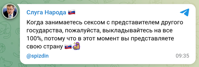����������, � ����� � ��������������� ������� � �������