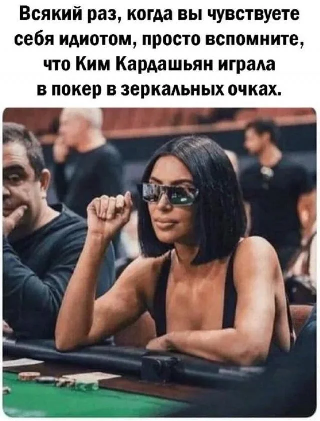 Maybe I'll throw in some more funny pictures... :) - Series Memes
, Humor, Picture with text, Memes, Longpost