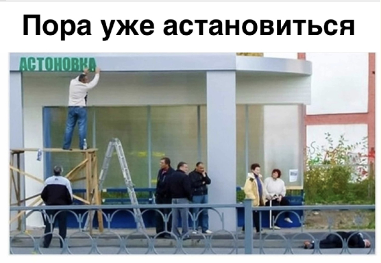 Придумаем новый язык и станем им писать дАносы