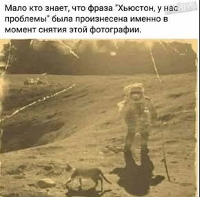 �������, � ��� ��������...