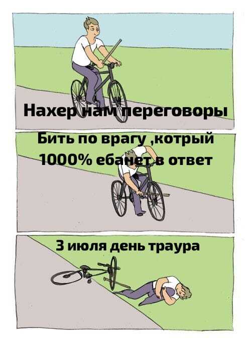 �����, ����� �� �����, �� �������