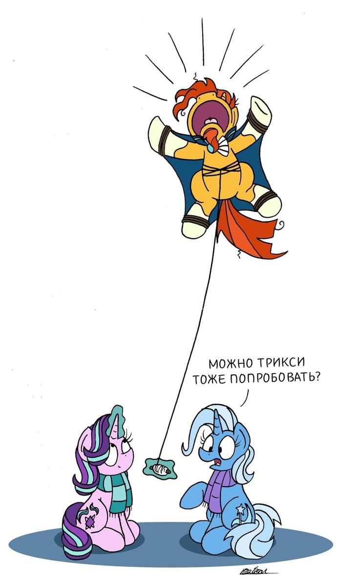 Увлекательный кайтинг