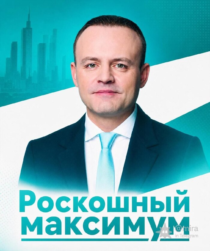 Не удержался