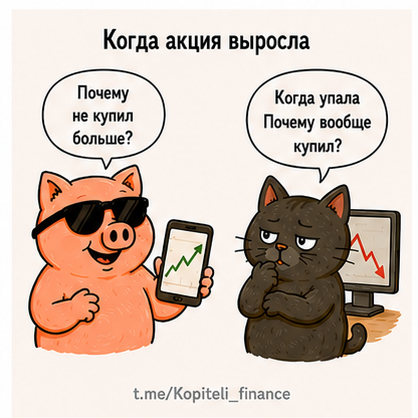 �������� ����� � ������� ����