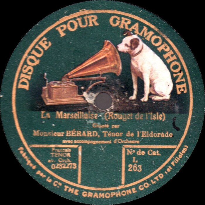 "Яблоко" пластинки Gramophone.