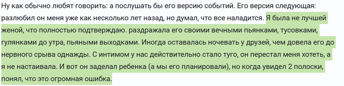 <a href="https://pikabu.ru/story/otvet_na_post_razvod_v_dekrete_14118301?u=https%3A%2F%2Fpikabu.ru%2Fstory%2Frazvod_v_dekrete_14116758%3Futm_source%3Dlinkshare%26utm_medium%3Dsharing&t=%D0%A0%D0%B0%D0%B7%D0%B2%D0%BE%D0%B4%20%D0%B2%20%D0%B4%D0%B5%D0%BA%D1%80%D0%B5%D1%82%D0%B5&h=ce26378bb1ca5d4bd3580e5d9cf6668c7b9fbbd3" title="https://pikabu.ru/story/razvod_v_dekrete_14116758?utm_source=linkshare&utm_medium=sharing" target="_blank">������ � �������</a>