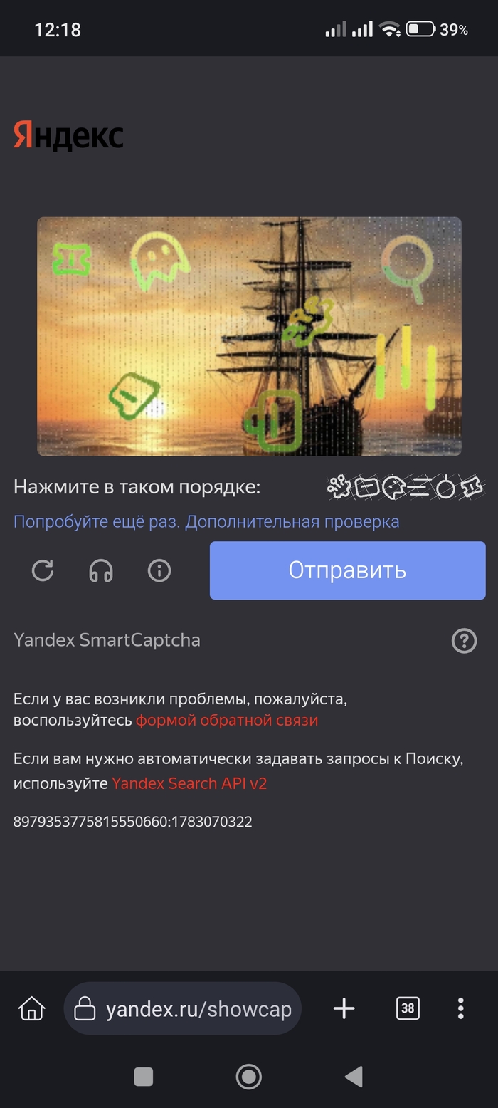 ������