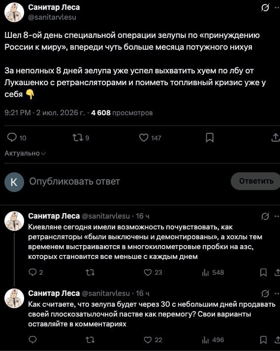 �������������� ��������