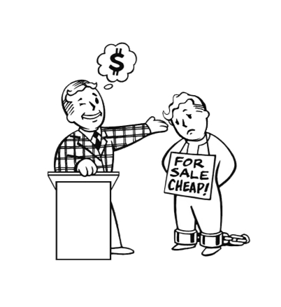 Работа нравится?