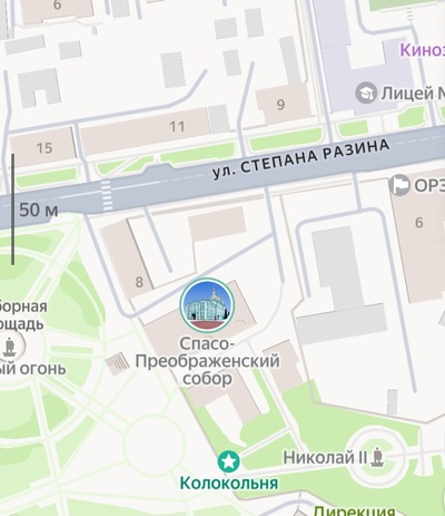 Иллюстрация к комментарию