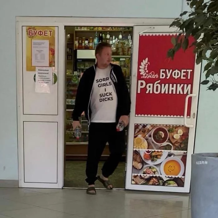 Изучать английский иногда просто необходимо!