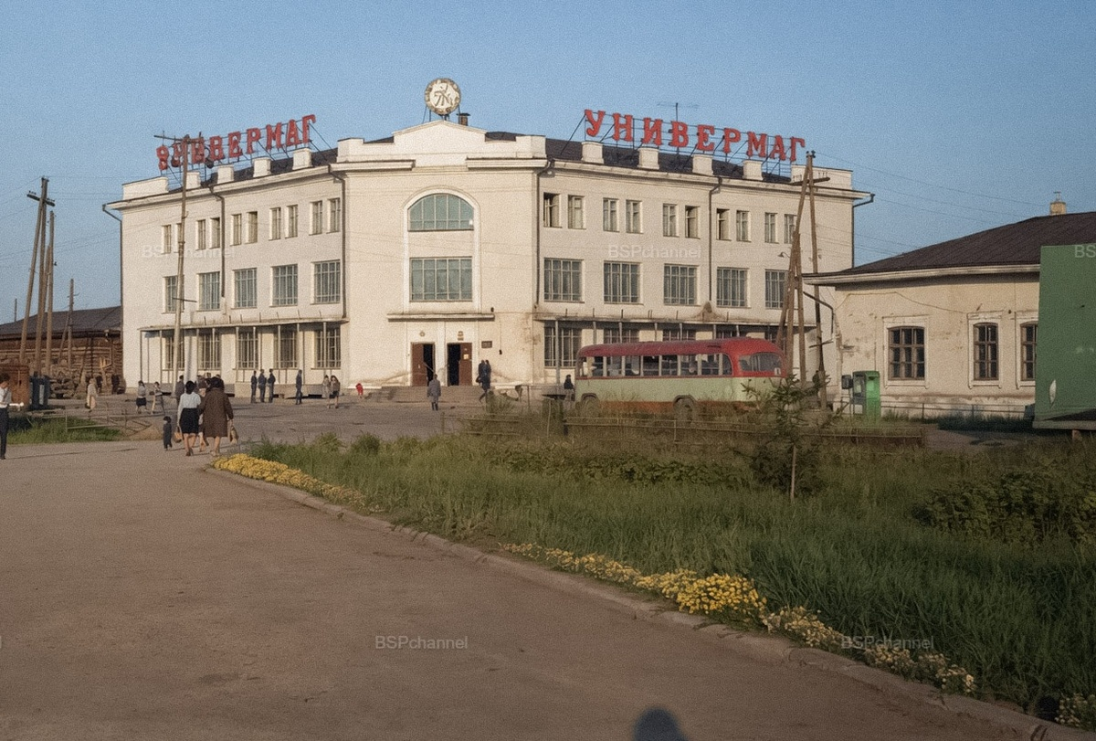 Life in Soviet Yakutsk in the 1960s. 20 colorized photographs. - Series the USSR, My, Historical photo, Old photo, 20th century, The photo, Yakutsk, Yakutia, 60th, the USSR, Childhood in the USSR, Colorization, Longpost