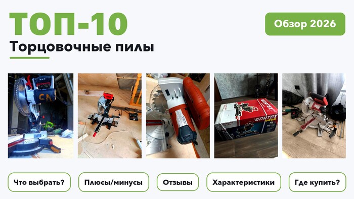 ������ ����������� ���� 2026: �������� �� ����� 210 ������� � ������� ���������