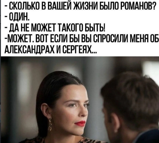������� ������ ������� � �����...