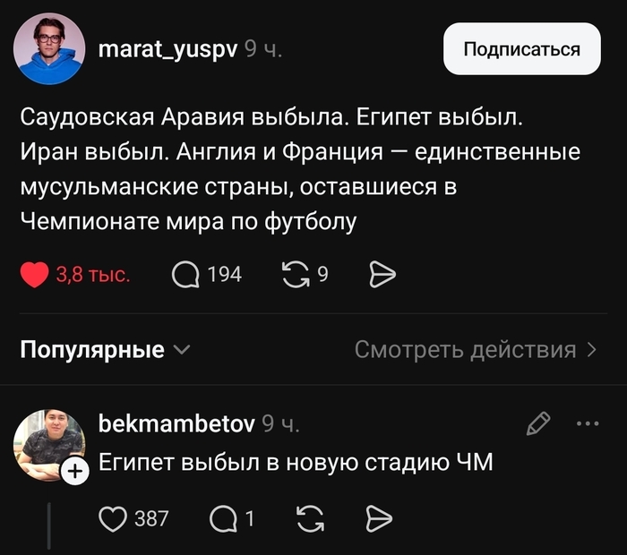 � ������� ��� ������