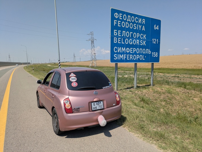 ���  ����. 2461 ��. �������
