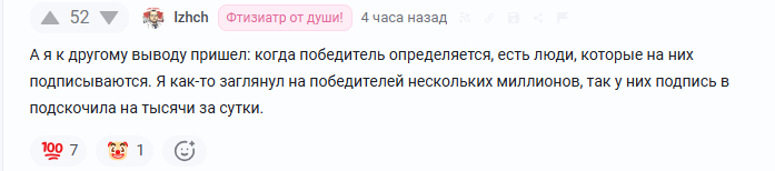 <a href="https://pikabu.ru/story/otvet_na_post_ozon_morkovsk_pobediteli_podpiski_i_podpischiki_14121772?u=https%3A%2F%2Fpikabu.ru%2Fstory%2Fozon_morkovsk_pobediteli_podpiski_i_podpischiki_14120650%3Fcid%3D397508644&t=%D0%A2%D1%83%D1%82&h=1b725d36b7a32592d2b410935ee3edbb290993da" title="https://pikabu.ru/story/ozon_morkovsk_pobediteli_podpiski_i_podpischiki_14120650?cid=397508644" target="_blank" rel="nofollow noopener">���</a>