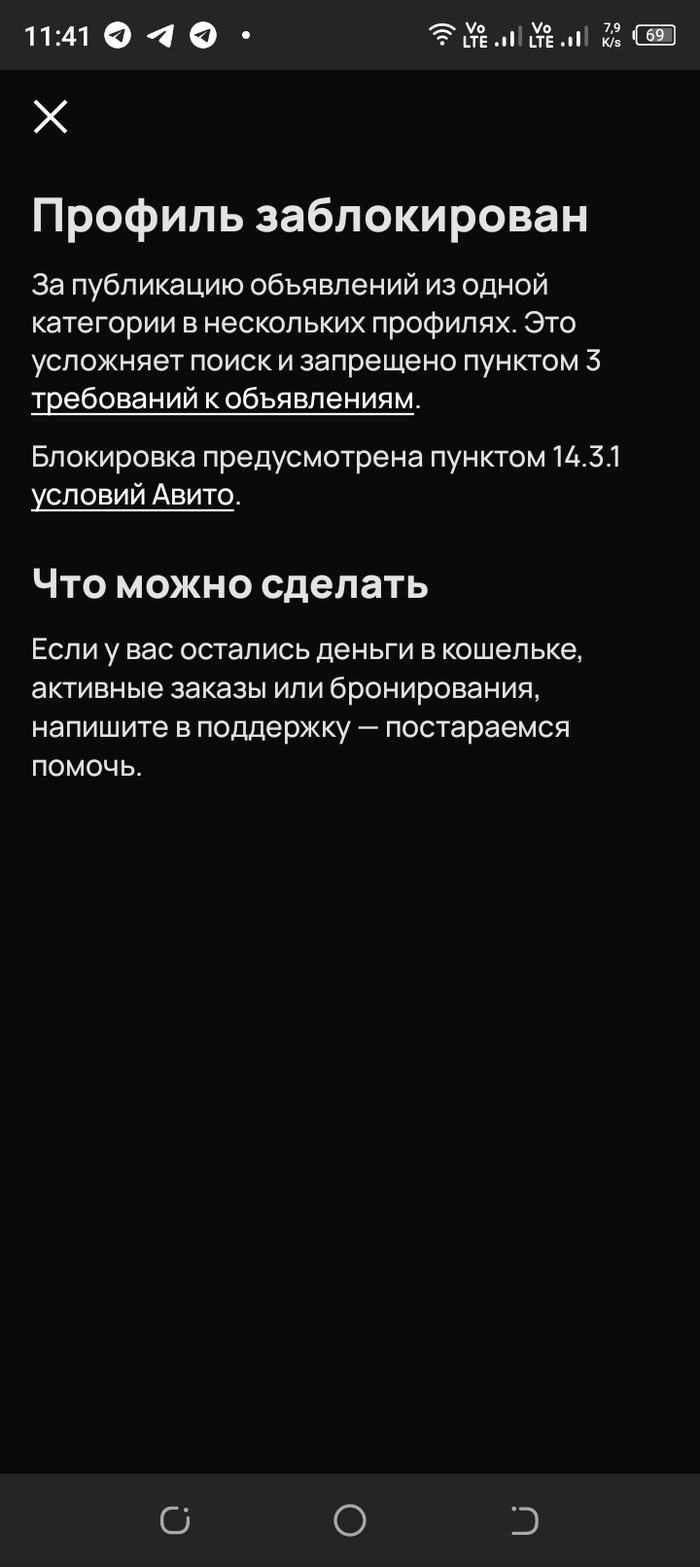 ����� ���������� �������������� � ��������� ������� ��� ��������� ������!!!