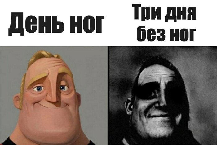 Дибилдинг